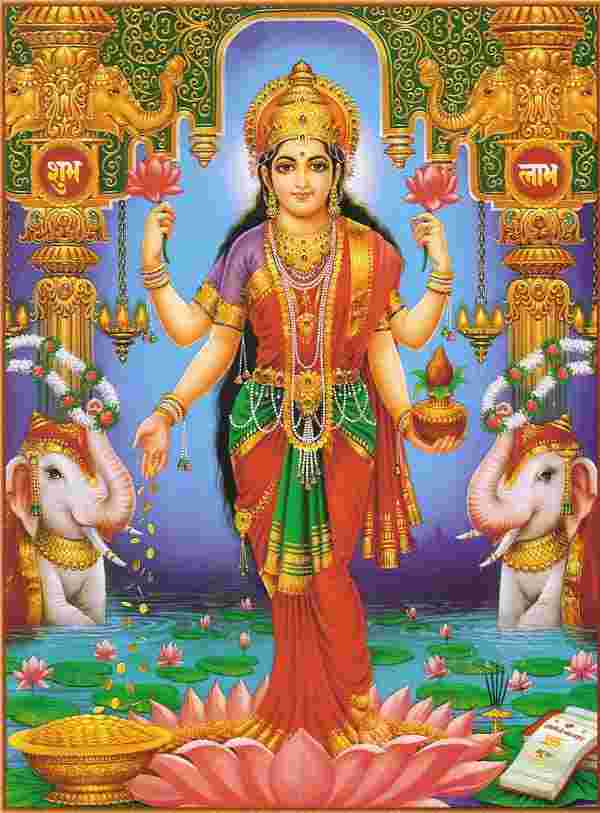 Lakshmi Ji